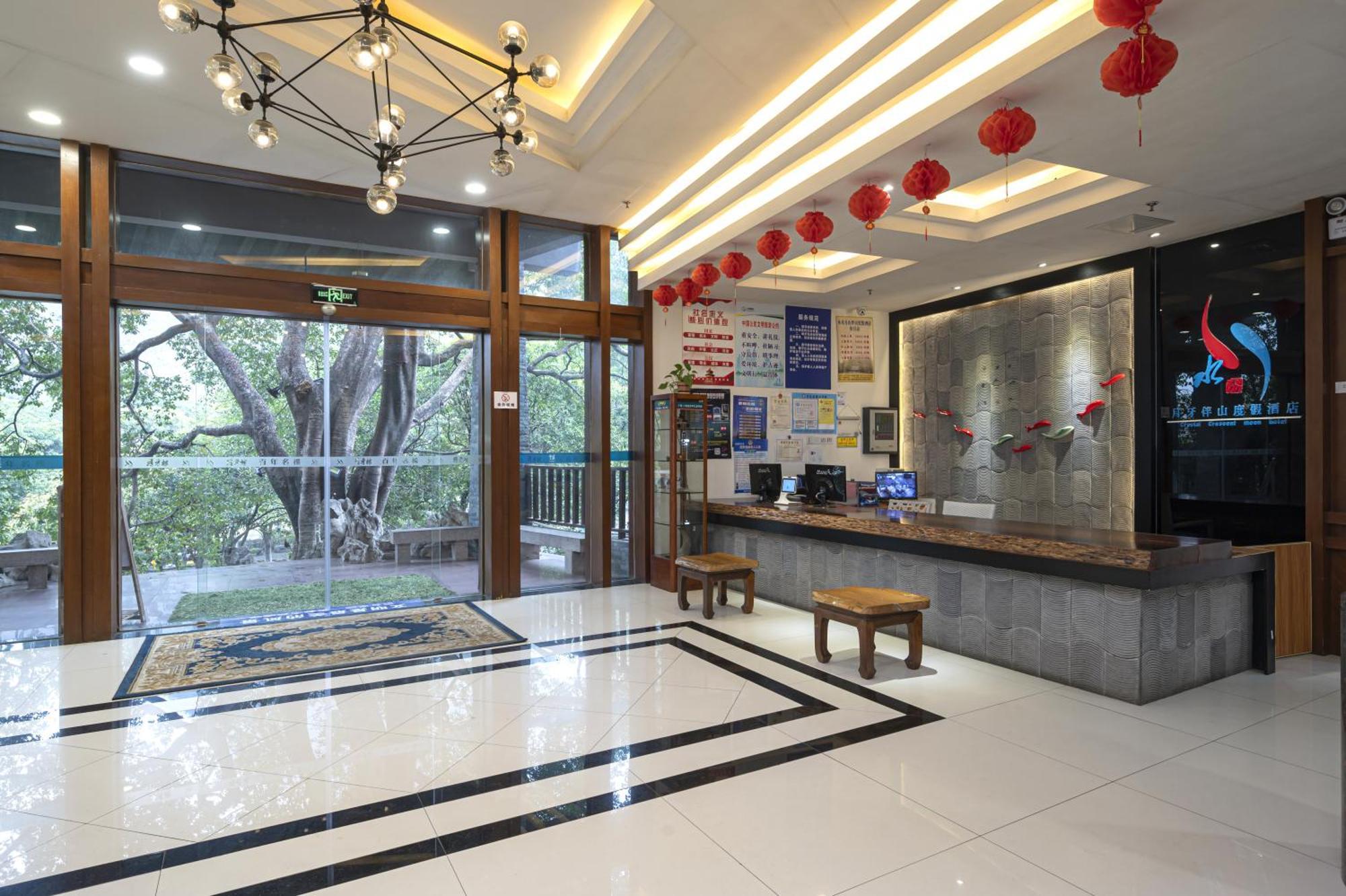 Guilin Crystal Crescent Moon Hotel Εξωτερικό φωτογραφία